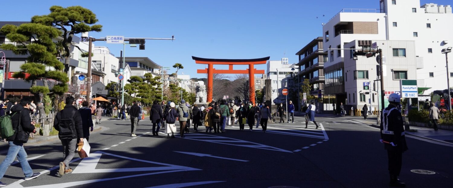 ネクストライフ自由帳